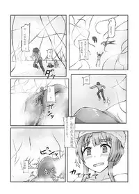 [Ochikonium (Terada Ochiko)] Shoujinrui o Suitai Sasemasu (Jinrui wa Suitai Shimashita) [Chinese] [个人汉化] [Digital]