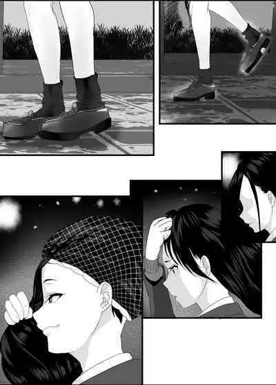 Houkago Kouen no Dosukebe Gal wa Zekkouchuu no Osananajimi