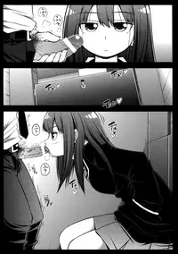 (C82) [S-FORCE (Serebi Ryousangata)] HARA-M@S (THE IDOLM@STER CINDERELLA GIRLS) [English]