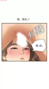 继母 Chinese 1-26