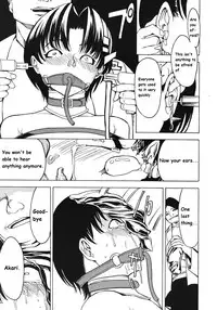 [Hakaba] Hikoukai Benjo Vol. 1 - Private Toilet Vol. 1 (ENG) -Auberjonois-