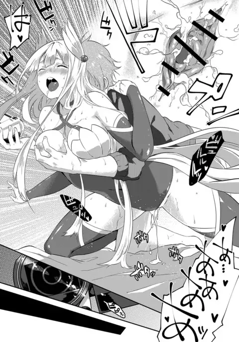 COMIC Anthurium 041 2016-09