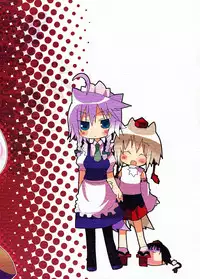(Mimiket 21) [Nekokarashi (Sakurazari Hotori)] Inubashiri-san o Ooini Gyutto suru Hon (Touhou Project)