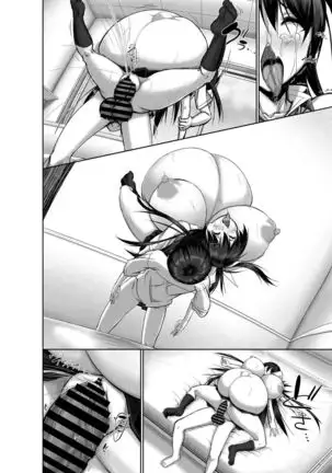 Toppatsusei Bokki Shoukougun ~Jii Fuzen o Soete~ | Idiopathic Erectile Syndrome: When Masturbation Fails