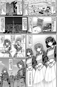 [Alexi Laiho] Maid Gakuen e Youkoso!! Ch.1-3 [Digital]