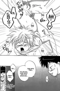 (C69) [LIQUID BERRY REVOLUTION (Ashita)] Tajimiha BOOK (Ookiku Furikabutte) [English] [Shotacon Fusion] [Decensored]