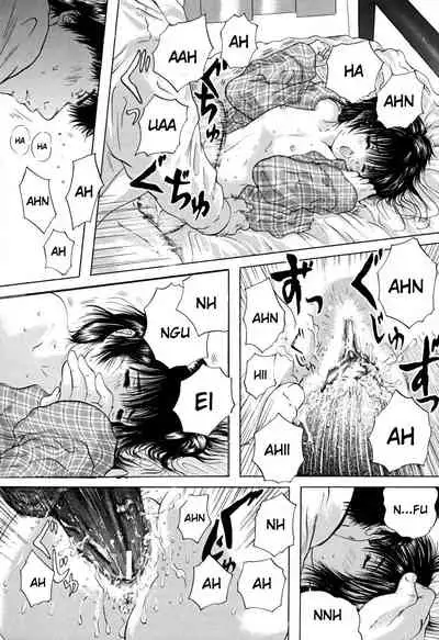 Houkago - After School