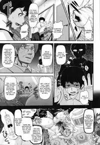 [Kazuhiro] Kyoudai no Naka (COMIC Tenma 2011-12) [English] [CGrascal]