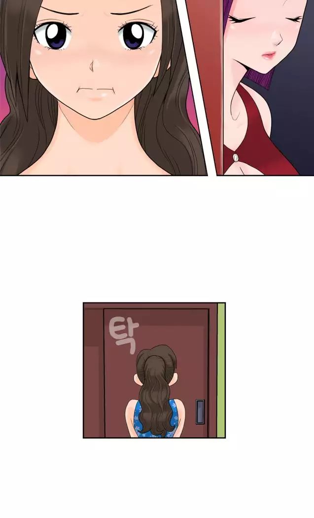 The Woman at the Fukuoka Ch. 0-19