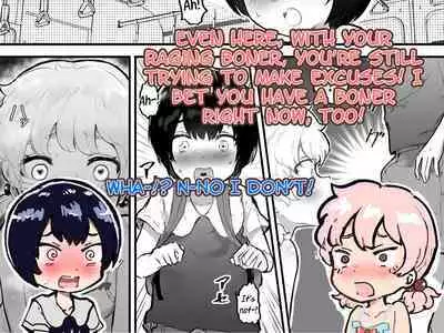 [Airimiash (Rabu)] Kawaii Shota ni wa Manko o Tsukeyo! ~Oppai Misete Gaiden~ | Put a Pussy on that Cute Shota! ~Show Me Your Boobs Side-Story~ [English] [Charles210]