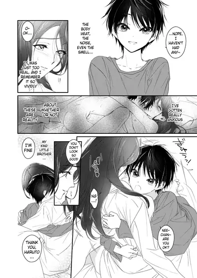 [Ototoi N (Mikoshiba)] Shounen Inma ga Ningen no Onee-san o Suki ni Naru Hanashi | The Story of a Boy Incubus Falling for a Human Onee-san [English] [Pangean]