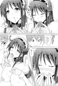 COMIC Megastore-H 2010-11