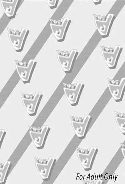 Marnie Genkai Kakekomi Hounyou