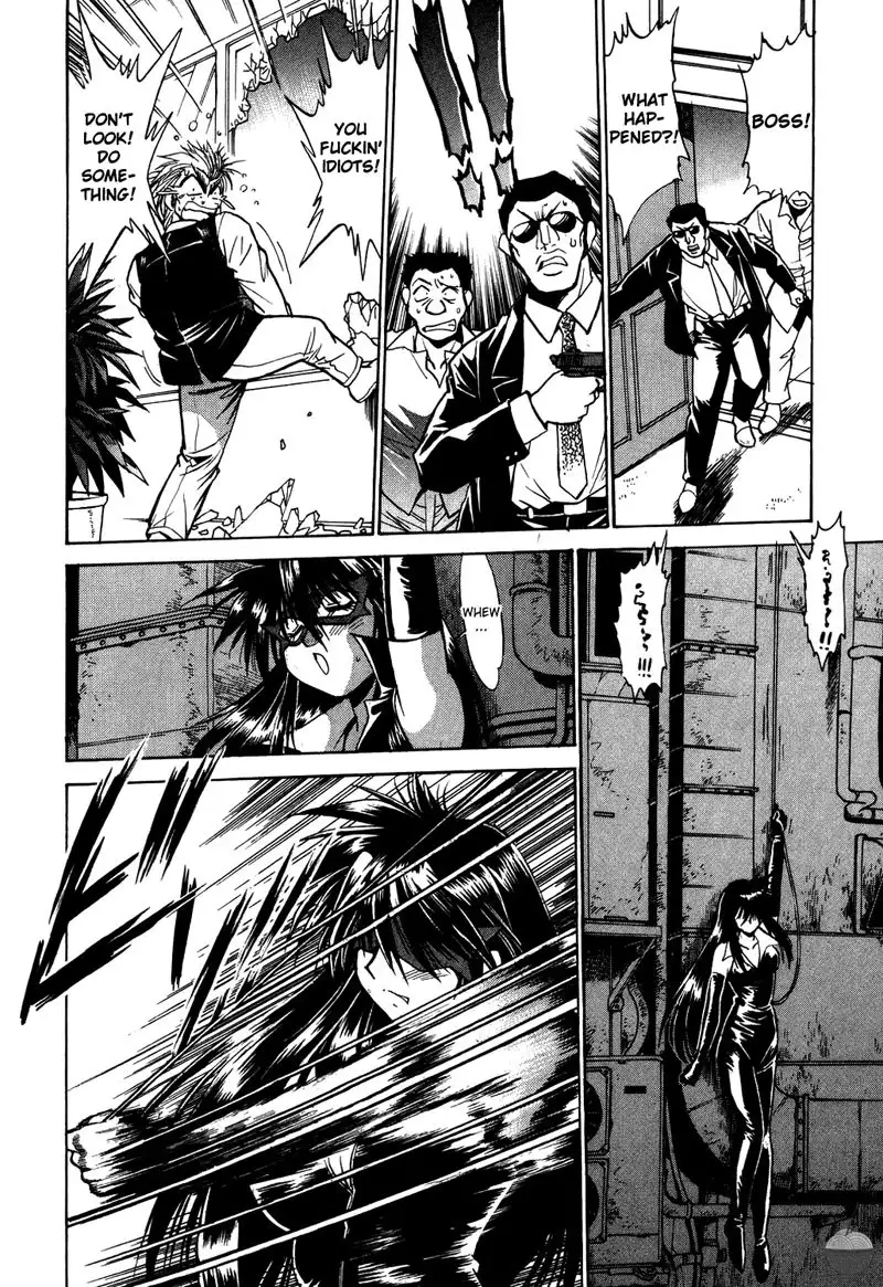 Makunouchi Deluxe Ch5