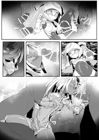 [Pochinkofu] Please Knock Me Up [Textless] [Digital]