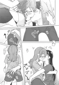 (BanG Dreamer's Party! 4th STAGE) [Tobatya2ke (Miso Tya)] Oku no Oku no Oku (BanG Dream!)