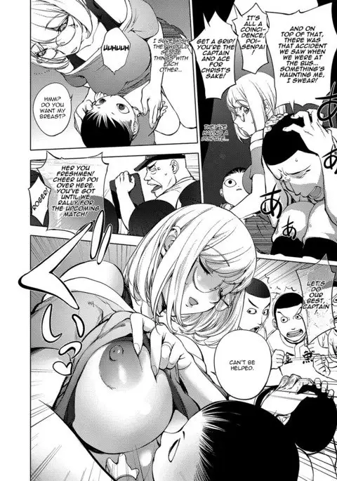 Kaya-nee, Shasou demo... | Kaya-nee through a train window