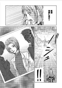 [MACXE'S (monmon)] Tokubousentai Dinaranger ~Heroine Kairaku Sennou Keikaku~ Vol. 9-11