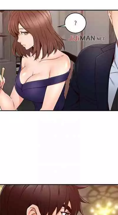 【周六更新】邻居人妻（作者：李周元 & 頸枕） 第1~44话