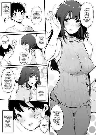 [Blossom Sphere (Sakurayu Hal)] Natsu Yasumi, Onee-chan to. | Spending Summer Break With Onee-chan [English] {Doujins.com} [Digital]