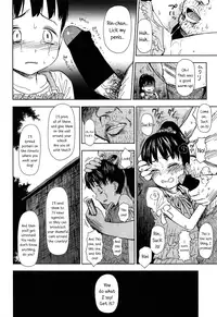 [Quzilax] Rintoshite Syabure | Rin, Suck Me Off (COMIC LO 2013-11) [English] {5 a.m.}