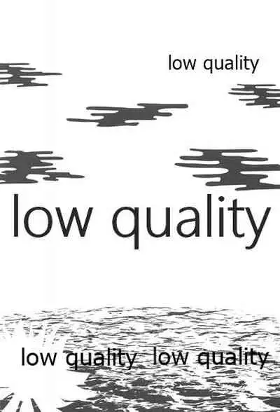 (C86) [pousse-cafe (Pako)] Gekka Bijin [Jou] (Kantai Collection -KanColle-)