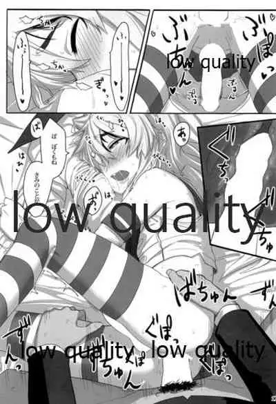 A Wakening Of Shimakaze-kun