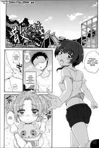 [Carn] Otome Netoria - Maiden NeTRia [English] [Doujin-moe]