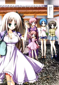 [Ayakawa Riku] Futanari Parfait ~ Parfait Androgynie~