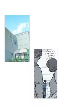 [The Jinshan] Sadistic Beauty Ch.1-17 (English) (Ongoing)