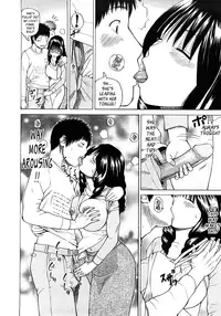 [Kuroki Hidehiko] 29sai Inyoku Tsuma | 29-Year-Old Lusting Wife [English] {Tadanohito}