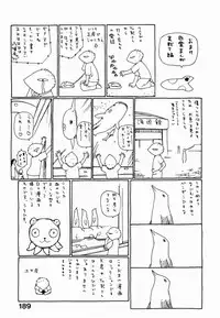 [Yoshida Hebisaku] Gensui Kakka no Jidou Ningyou