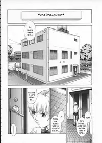 [Harazaki Takuma] Koganeiro Butai (Golden Stage) Ch. 4 [ENG] [Kusanyagi]