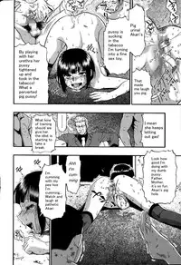 [Oyster] Tojou no Danran | Harmony Slaughterhouse (COMIC Mate Legend Vol. 1 2015-02) [English] [Moko_T]