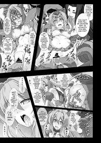 Kouyoku no. | On Wings of Light.