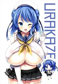 (C93) [Mujitan (Tsumugie)] Kyonyuu Kuchikukan Hatsuiku Chousa Shirei Yon (Kantai Collection -KanColle-)