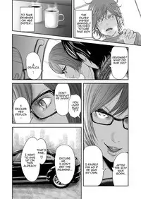 [Mitarai Yuuki] Soukan no Replica | Adultery Replica [English] [Amoskandy] [Digital]