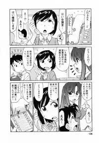 [Charlie Nishinaka] Cheers! 7