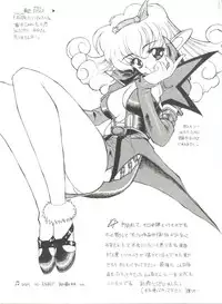 [Anthology] Bishoujo Doujinshi Anthology 10 - Moon Paradise 6 Tsuki no Rakuen (Bishoujo Senshi Sailor Moon)