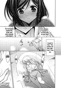 [Takano Saku] Omoibito - Zenpen | The One I Love - Part 1 (L -Ladies & Girls Love- 08) [English] [Yuri-ism]