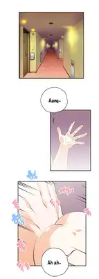 [Edge Edge] SStudy Ch.0-23 (English) (YoManga)