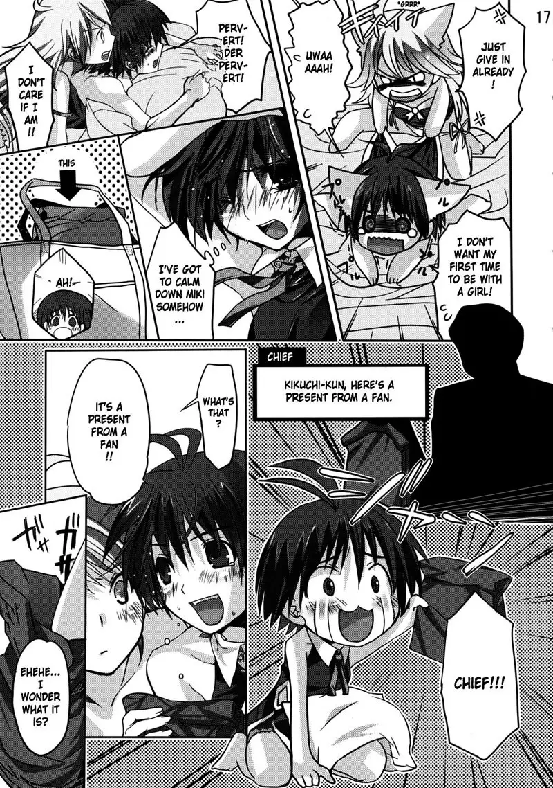 Nekoneko Rank F