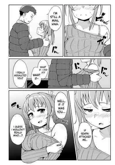 Horoyoi H!! | A Tipsy Tumble!