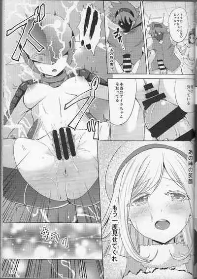 (C86) [Kinokoya(Kari), S-RAM (Kinokoya, S-RAM)] PLEASE SET YOUR YOMEs! (Gundam Build Fighters)