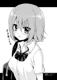 [Oshiruko Kan (Piririnegi)] Futanari Otome Koigokoro [Digital]