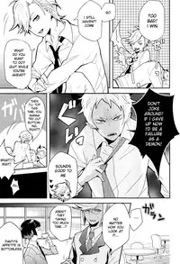 [CON (Kitakaze Konkon)] PSD (Panty & Stocking with Garterbelt) [English] [Ebil Trio + Moy Moe Scans]