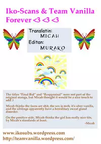 [Tanaka-Ex] Sister Price Ch. 1-3 [English] [Tripp + Iko-subs + Team Vanilla]