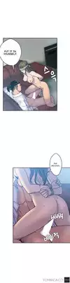 Ghost Love Ch.1-15 (English) (YoManga) (Ongoing)