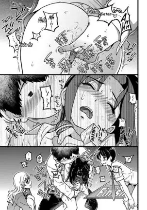 Enkou Oji-san Episode | El Señor Enkou I-V