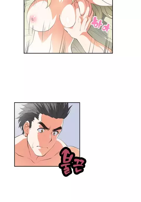 SStudy Ch.0-34